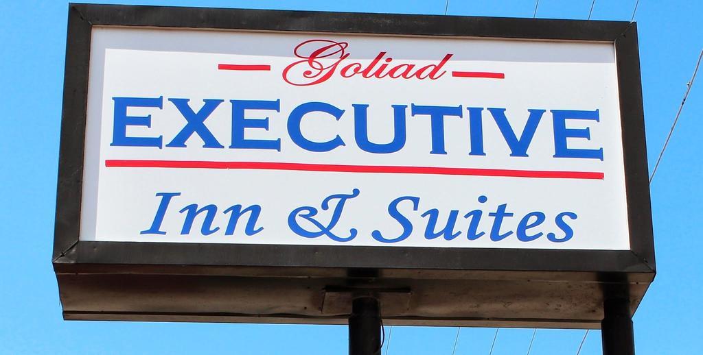 Executive Inn Goliad المظهر الخارجي الصورة
